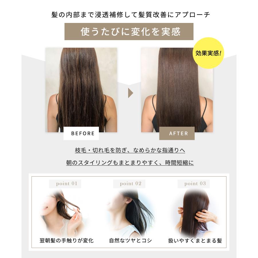 美容師の声から生まれた】ageaLotionヘアミスト500ml りんご幹細胞