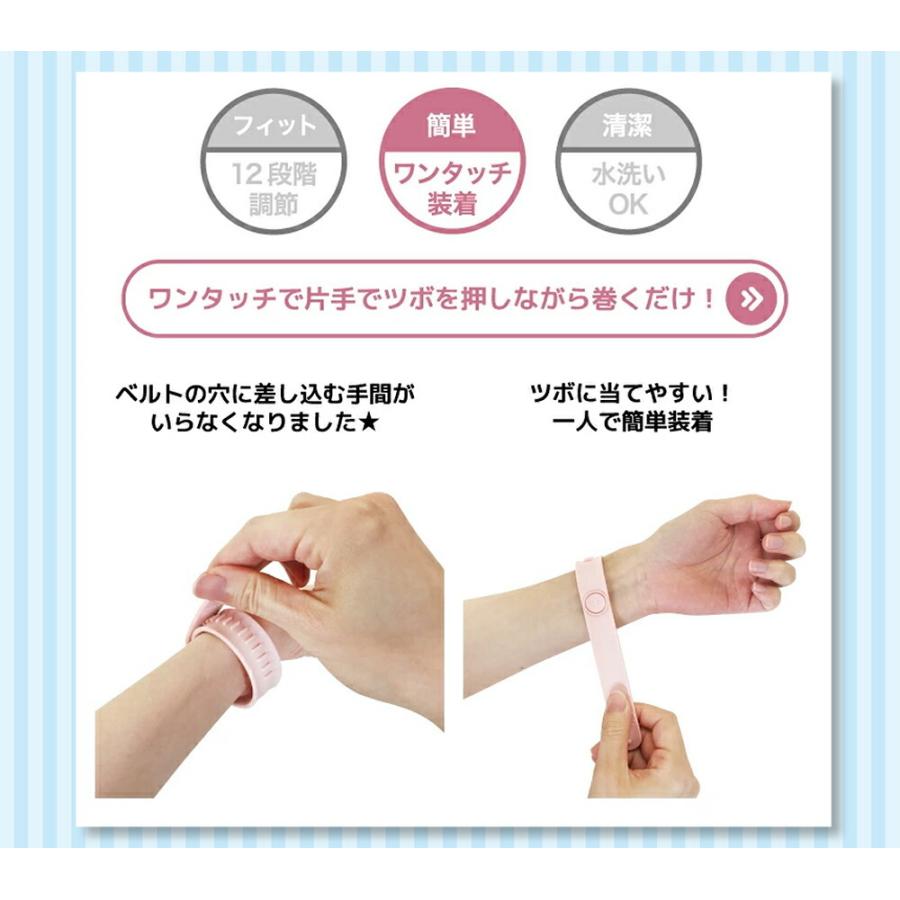 Osto オスト ネイビー 激安 ムカムカすっきり 先輩ママがオススメする第1位つわり 2個入 車酔い対策グッズ 医療用指圧バンド ツボ押