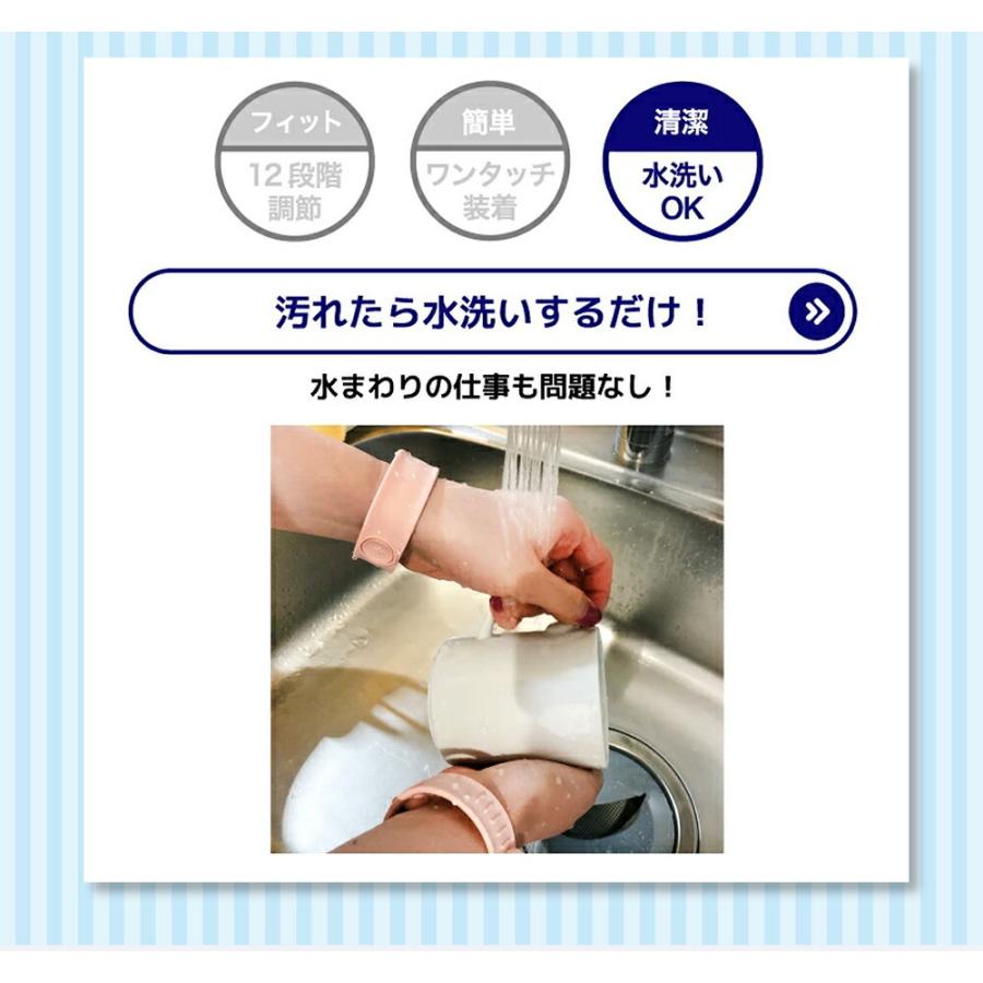 Osto オスト ネイビー 激安 ムカムカすっきり 先輩ママがオススメする第1位つわり 2個入 車酔い対策グッズ 医療用指圧バンド ツボ押