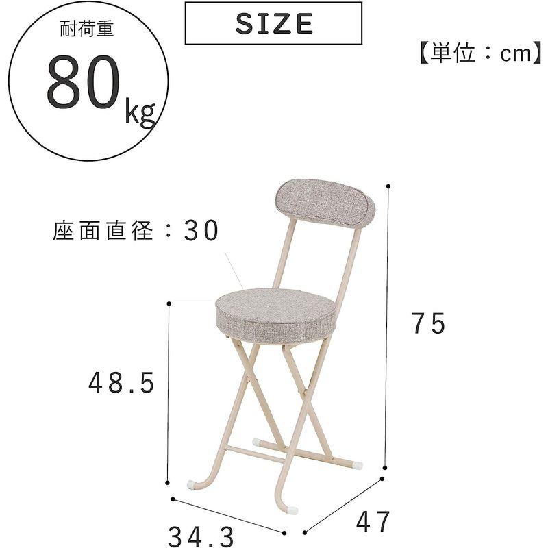 武田コーポレーション 折りたたみ椅子・パイプ椅子・チェア・キッチンチェア 背付き折りたたみチェアー ナチュラル S9-SOC75BE