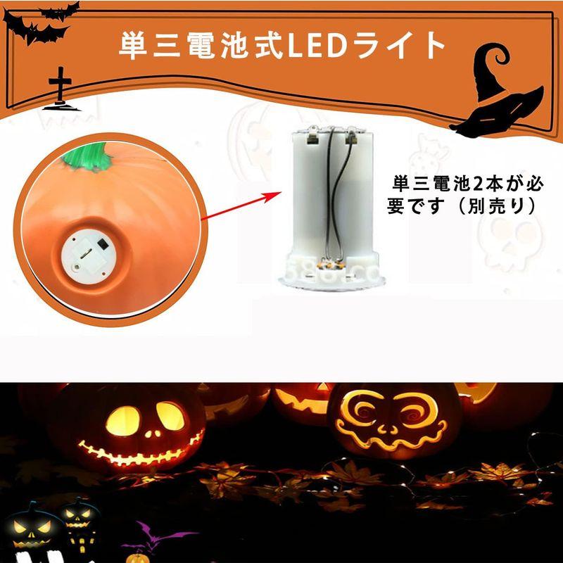 ハロウィン ランタン LED ライト 飾り 装飾 かぼちゃ ハロウィンの装飾 照明飾り おしゃれ 装飾 屋外 室内 庭 パーティ イベント｜ageha-shop｜06