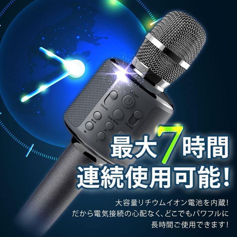 スマリー（SMALY） カラオケマイク bluetooth ワイヤレス マイク デュエット機能 自宅 録音機能 iPhone Android｜ageha-shop｜04