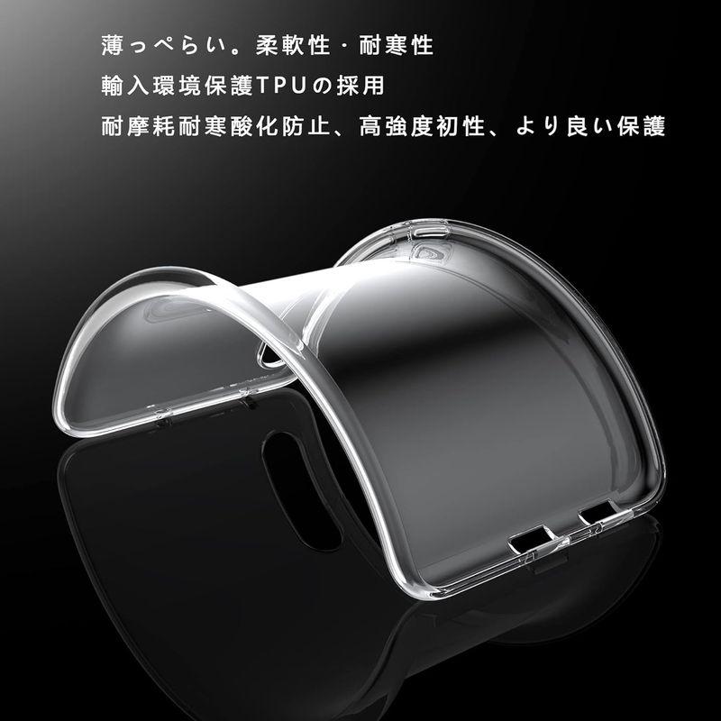 対応 iPhone 15 Pro 用のケースクリア 透明 TPU カバー FOR iPhone 15 Pro 用のカバー クリアカバー 薄型｜ageha-shop｜02