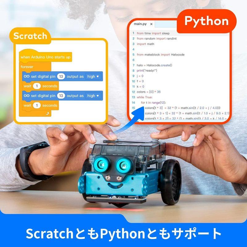 Makeblock mBot2 プログラミング ロボット 子供向けコーディング ロボット AIロボット Scratch Python 学習｜ageha-shop｜06