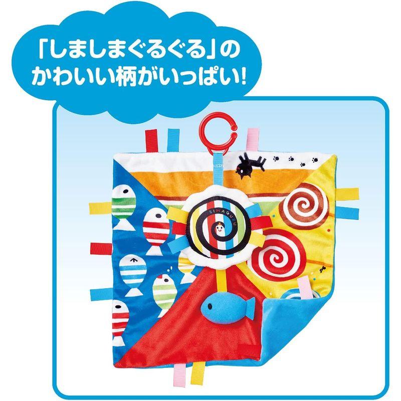 ジョイパレット しましまぐるぐる あかちゃんよろこぶ しましまぐるぐるハッピーギフトセット｜ageha-shop｜08