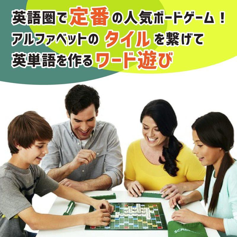 リトル・アメリカ スクラブル・オリジナル Scrabble Original 日本語説明書付き 英語 ボードゲーム 正規品 45802634｜ageha-shop｜06