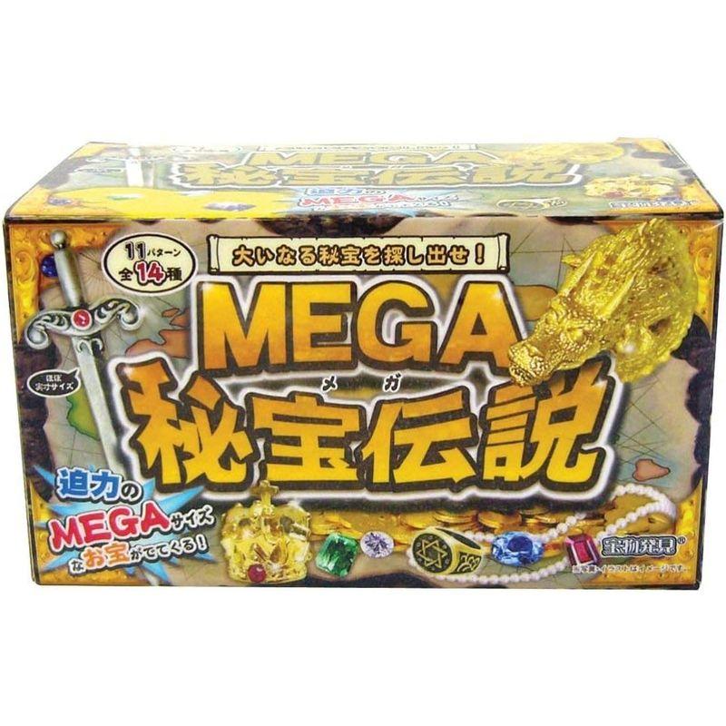 ３個セットノルコーポレーション 宝物発見シリーズ MEGA秘宝伝説 TKZ-20-01｜ageha-shop｜02