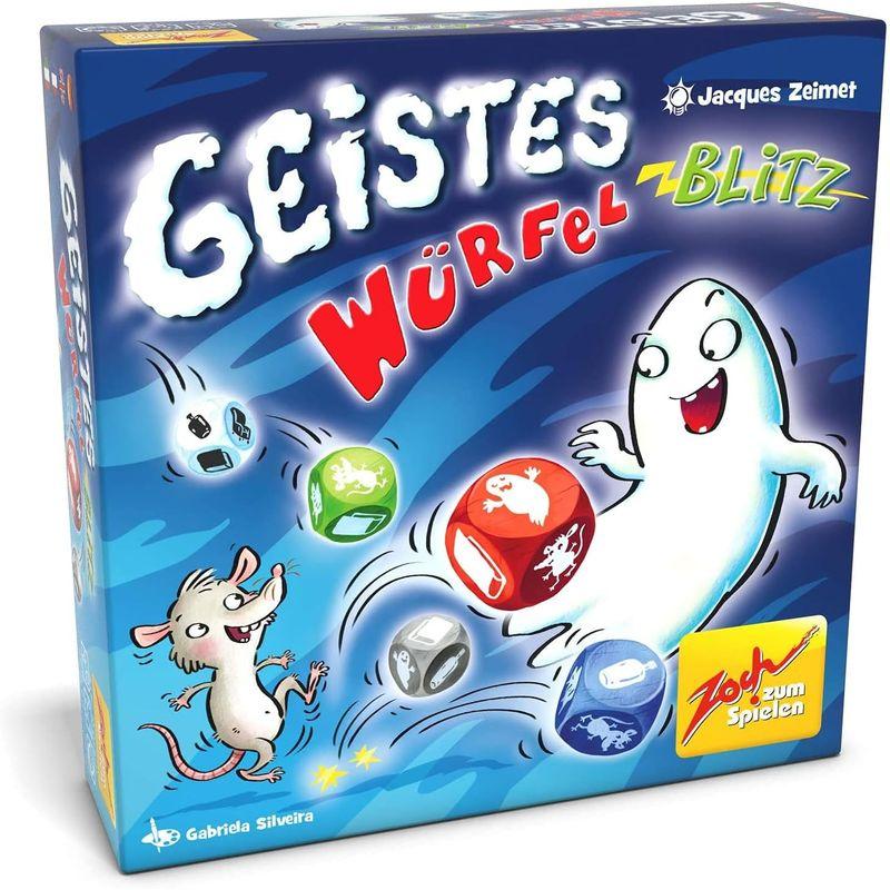 おばけキャッチ ダイス Geistesblitz W?rfelblitz 並行輸入品｜ageha-shop｜03