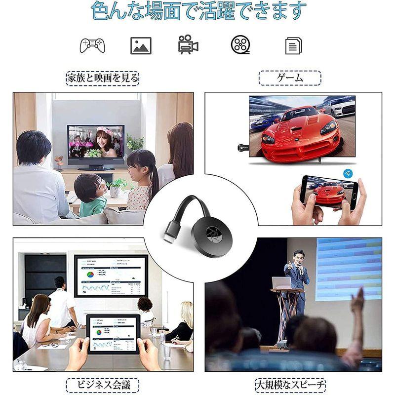 SmallYin HDMIミラキャスト 4K画質 ミラーキャスト モード切替なし HDMIインターフェース WIFI接続 素晴らしいミラーリ｜ageha-shop｜07