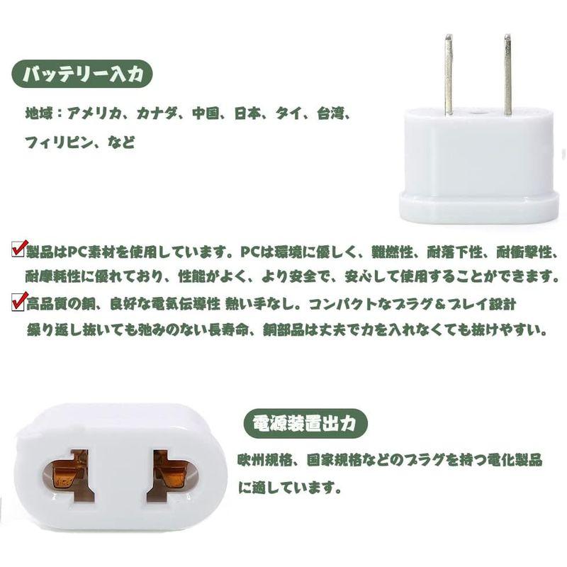 変換プラグ ポータブルプラグ 電源 コンバーター 1対1変換プラグ 海外旅行用コンセント変換 電源変換プラグ 小型で持ち運びに便利 日本規格｜ageha-shop｜02