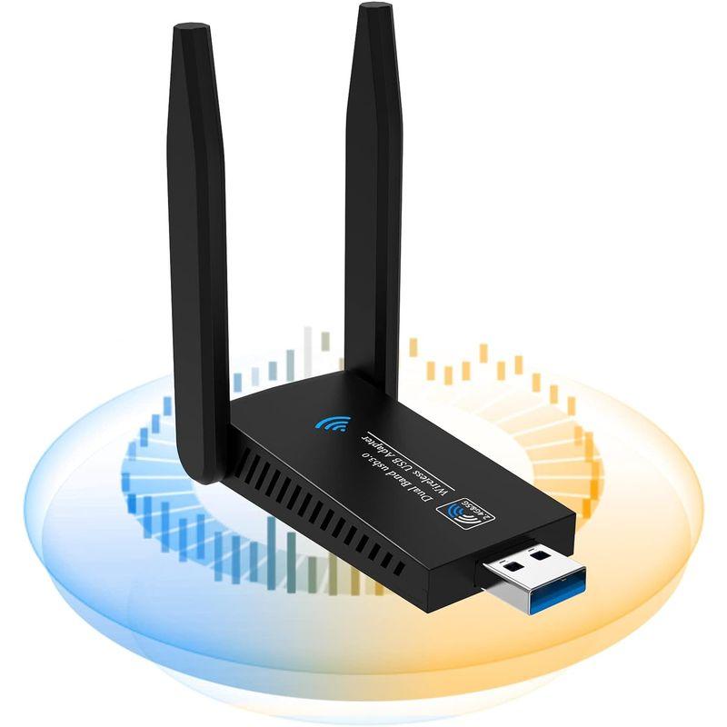 2022 無線lan 子機 KIMWOOD wifi usb 1300Mbps 2.4G/5G デュアルバンド USB3.0 wifi 子機｜ageha-shop｜02