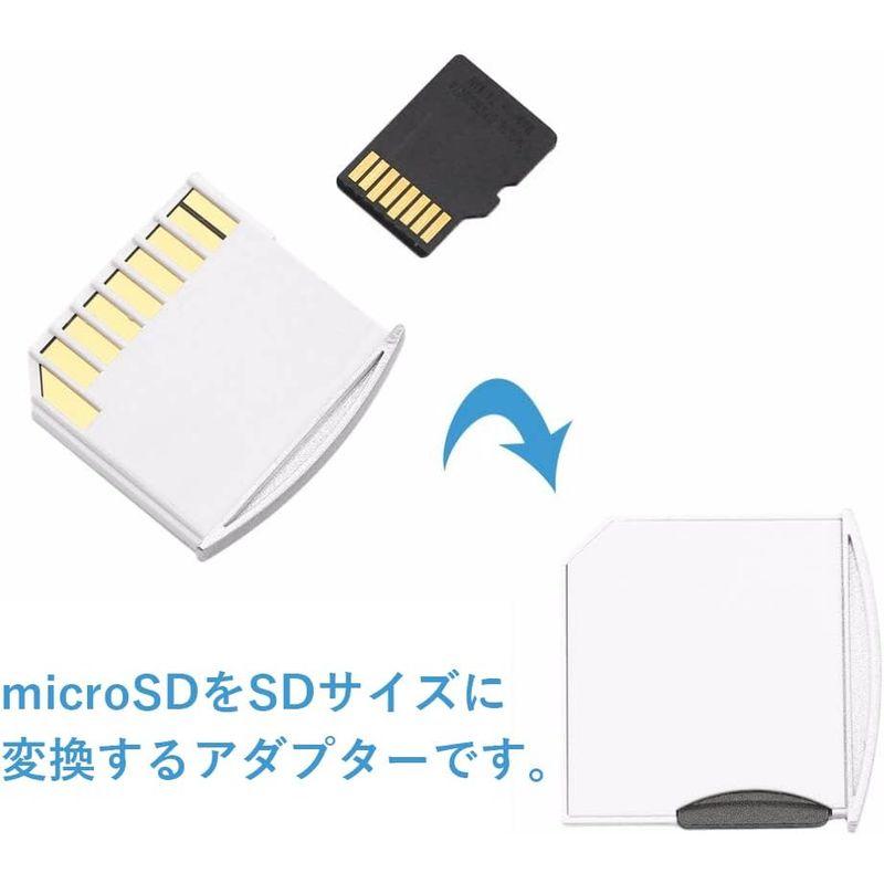 オーディオファン microSD変換アダプター microSD to SD 長さ24mm 2点セット SDスロットが20mm以上の場合はお使｜ageha-shop｜05