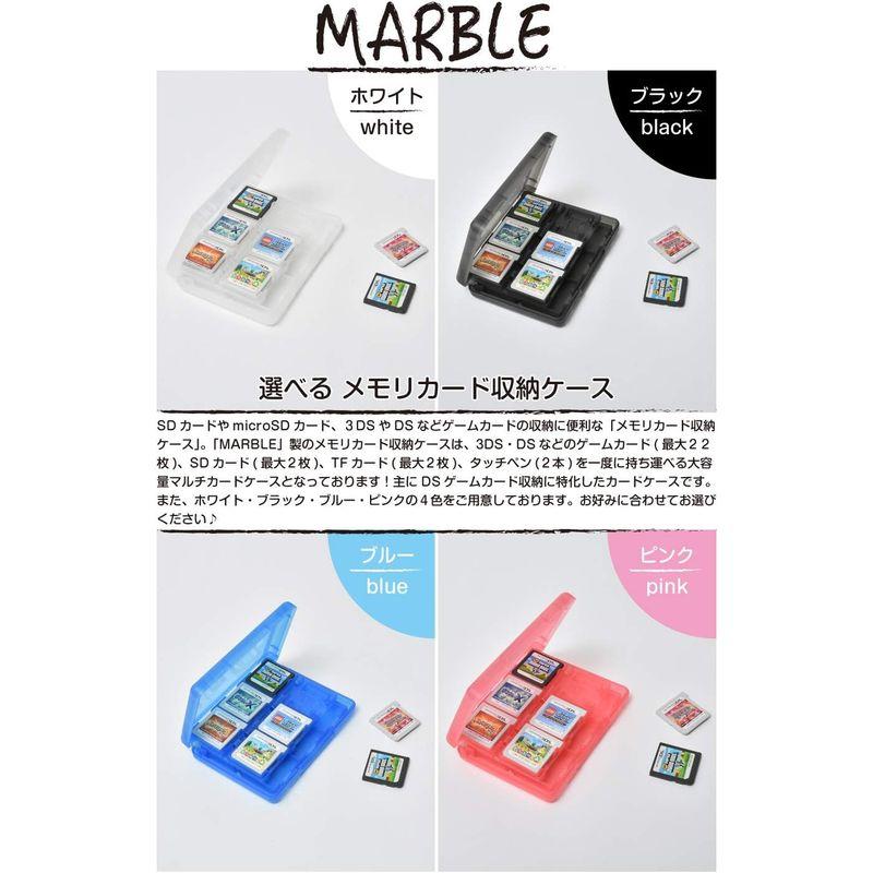 MARBLE メモリーカードケース DS / 3DS / SDカード/microSDカード に対応 (ブラック)｜ageha-shop｜04