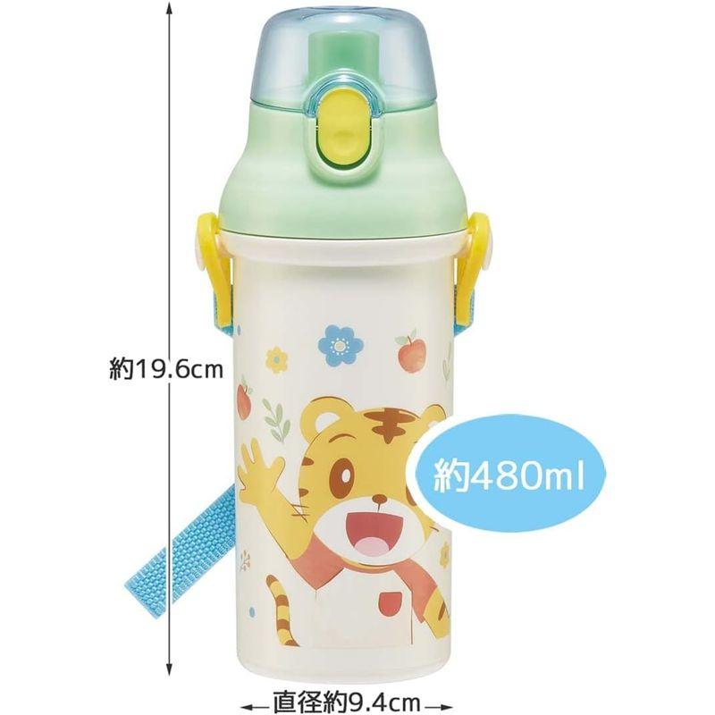 スケーター 水筒 480ml しまじろう 23 子供用 抗菌 プラスチック製 日本製 PSB5SANAG-A｜ageha-shop｜05