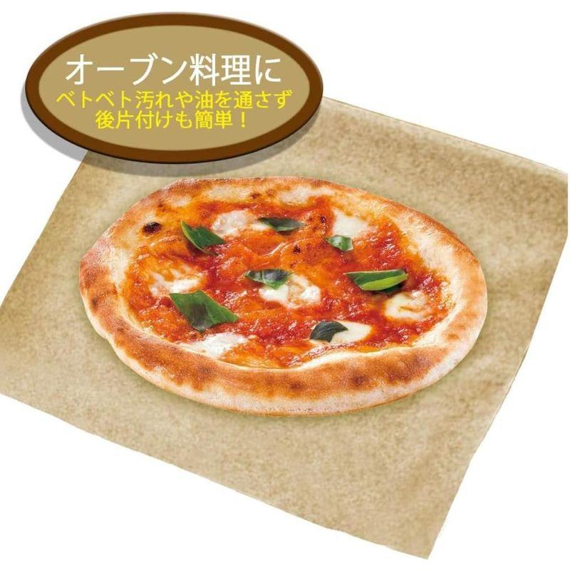 エムエーパッケージング 無漂白 クッキングシート ブラウン 30cm×10m 2個セット｜ageha-shop｜03