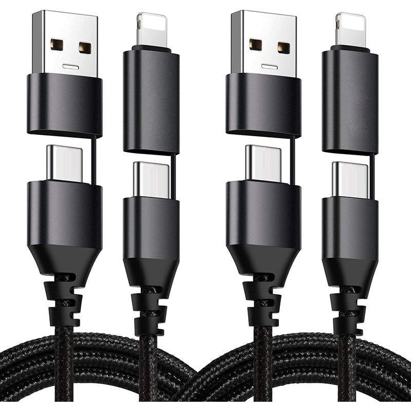 2本セット 1m4in1 充電ケーブル usb c ケーブル 3A 急速充電 PD60W 3in1 高速データ転送 自由組合 for i P｜ageha-shop｜03