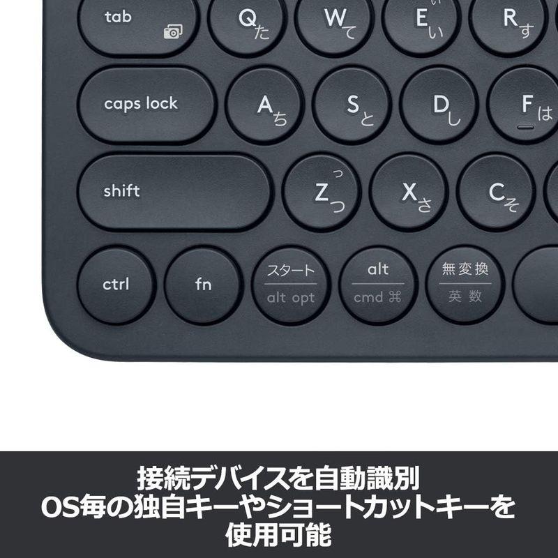 ロジクール ワイヤレスキーボード 無線 キーボード 薄型 小型 K380BK Bluetoothワイヤレス Windows Mac iOS｜ageha-shop｜04