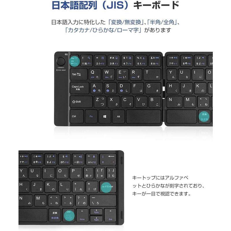 Ewin 新型 日本語配列 キーボード ワイヤレス Bluetooth 折りたたみ式 かな入力 JIS配列 レザーカバー 薄型 折り畳み U｜ageha-shop｜02