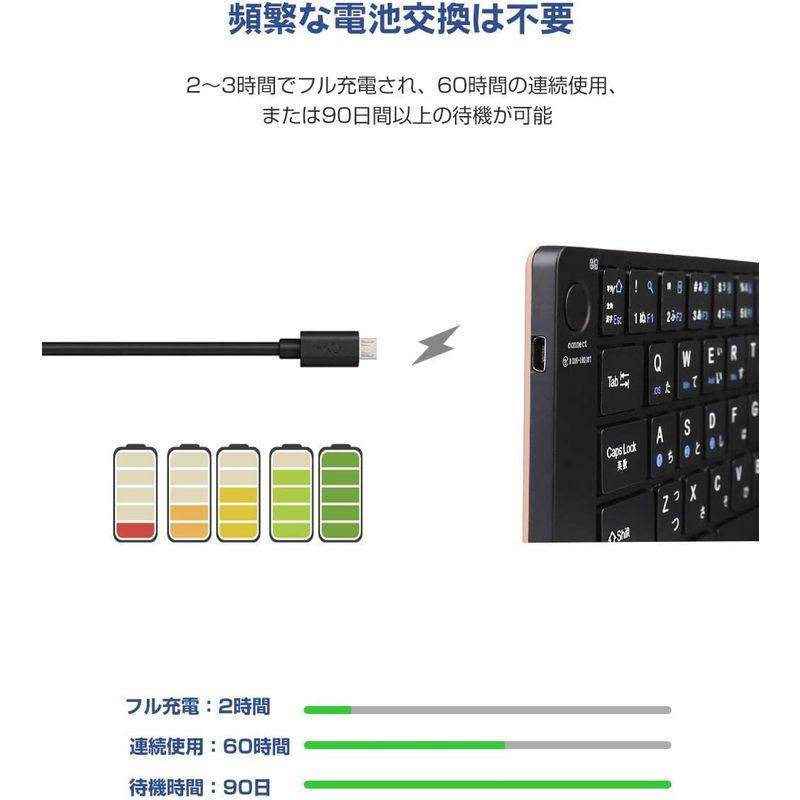 Ewin 新型 日本語配列 キーボード ワイヤレス Bluetooth 折りたたみ式 かな入力 JIS配列 レザーカバー 薄型 折り畳み U｜ageha-shop｜03