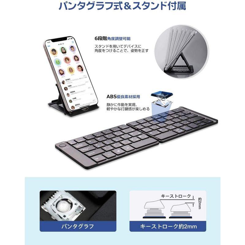 Ewin 新型 日本語配列 キーボード ワイヤレス Bluetooth 折りたたみ式 かな入力 JIS配列 レザーカバー 薄型 折り畳み U｜ageha-shop｜08