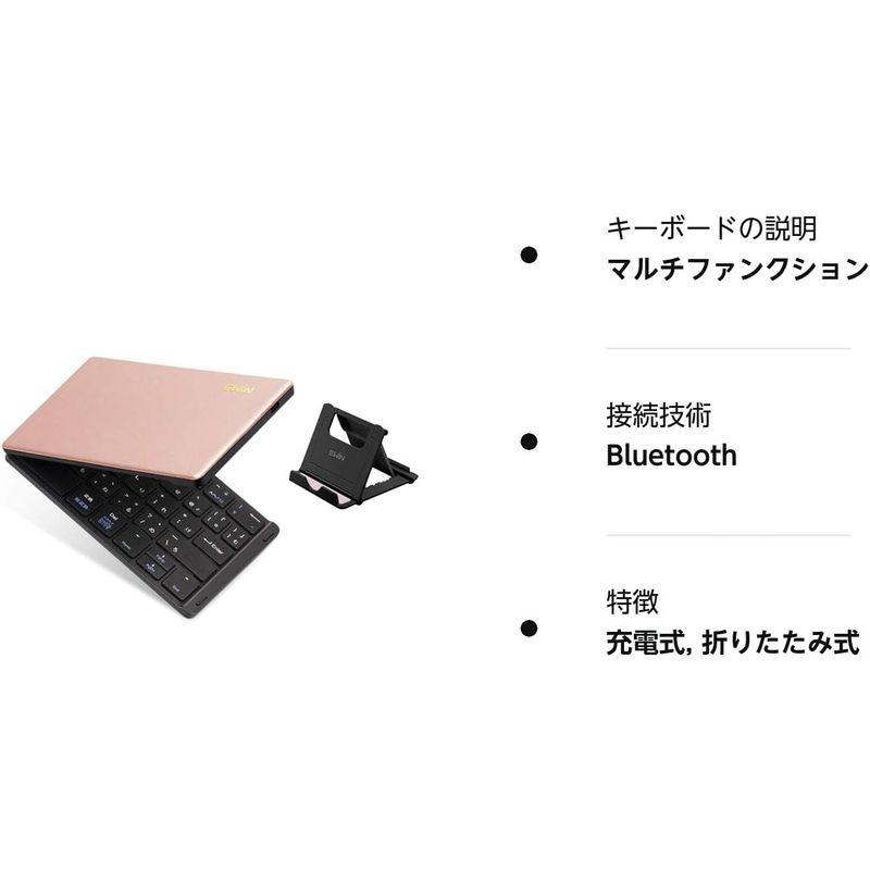 Ewin 新型 日本語配列 キーボード ワイヤレス Bluetooth 折りたたみ式 かな入力 JIS配列 レザーカバー 薄型 折り畳み U｜ageha-shop｜09