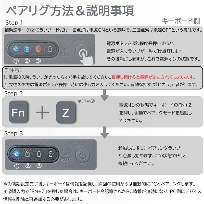 TJK ワイヤレスキーボード Bluetoothキーボード Microsoft surface pro7/pro6/pro5/Pro4/Pr｜ageha-shop｜05