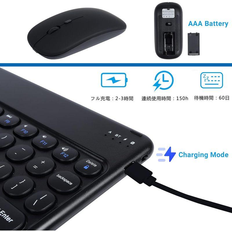 Yifeng タブレット?キーボード マウスセット bluetooth ipadキーボード 薄型 小型 コンパクト 可愛い 充電式 ipad｜ageha-shop｜02