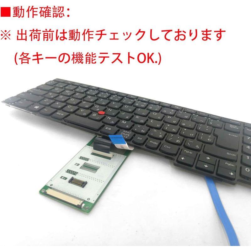 E-party 日本語キーボード 適用する DELL Inspiron 15R N5010 M5010 M501R 修理交換用 (V1105｜ageha-shop｜02