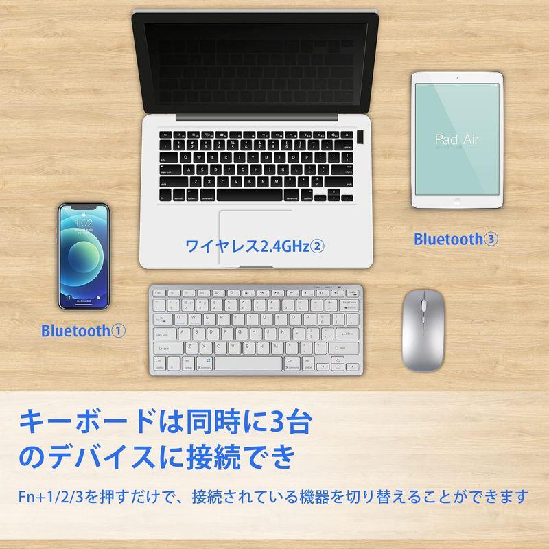 Yifeng ipad?キーボード マウスセット bluetoothとワイヤレス2.4GHz ２種類の接続方式 3つのデバイスで切り替え可能｜ageha-shop｜02