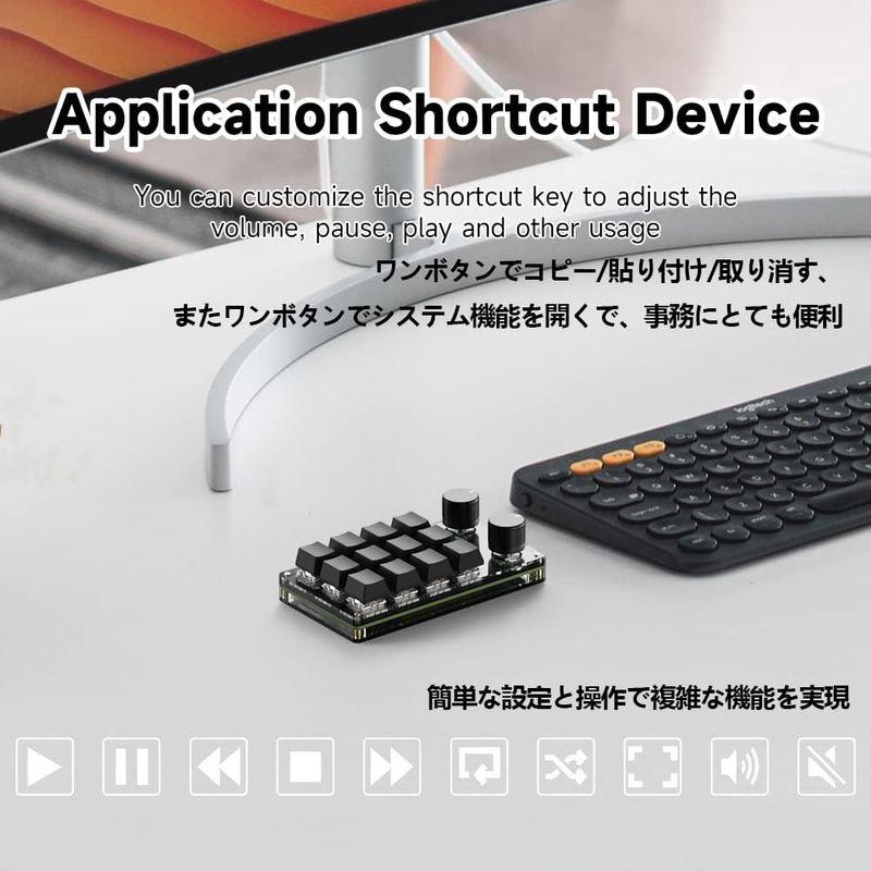 SIKAI CASE 新型番 片手キーボード マクロキーボード3種接続を支持メカニカルキーボード2.4Gレシーバー付き Bluetooth接｜ageha-shop｜04