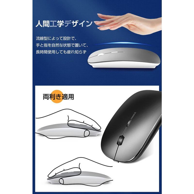 ワイヤレスマウス 超薄型 静音 無線 マウス 省エネルギー 2.4GHz 3DPIモード 高精度 持ち運び便利 Mac/Windows/su｜ageha-shop｜08