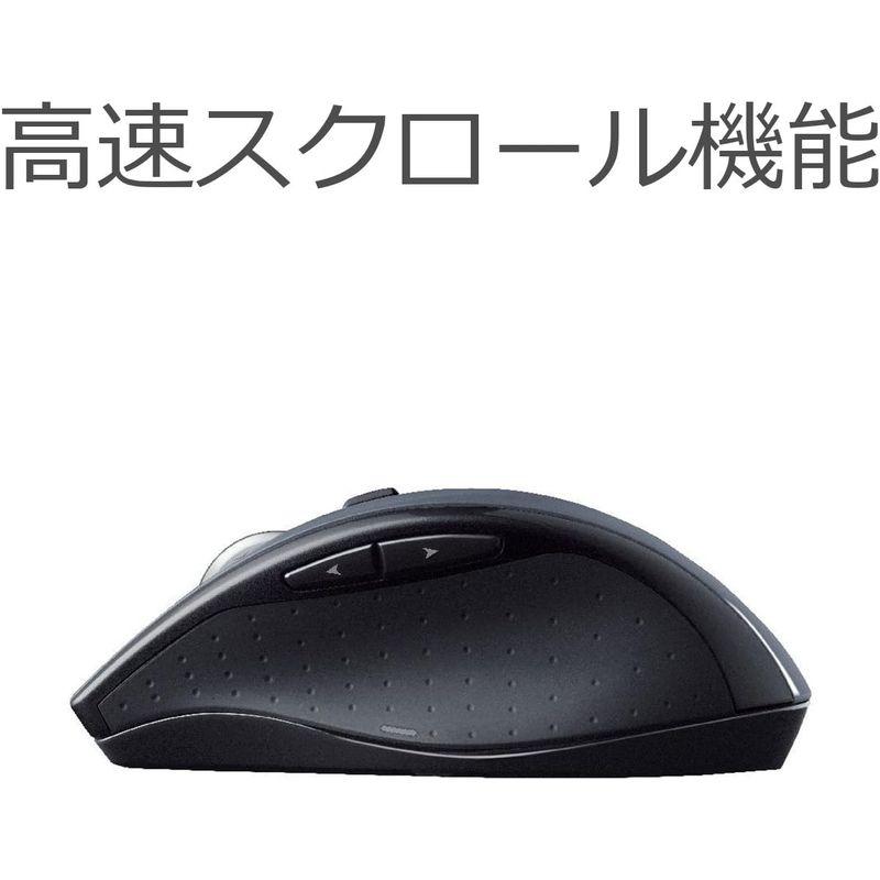 Logicool ロジクール ワイヤレスマラソンマウス M705t｜ageha-shop｜06