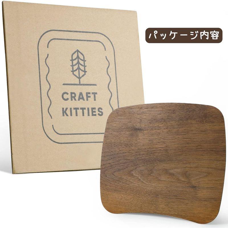 CRAFT KITTIES 天然素材の魅力が持つ木制 マウスパッド 710R1｜ageha-shop｜03