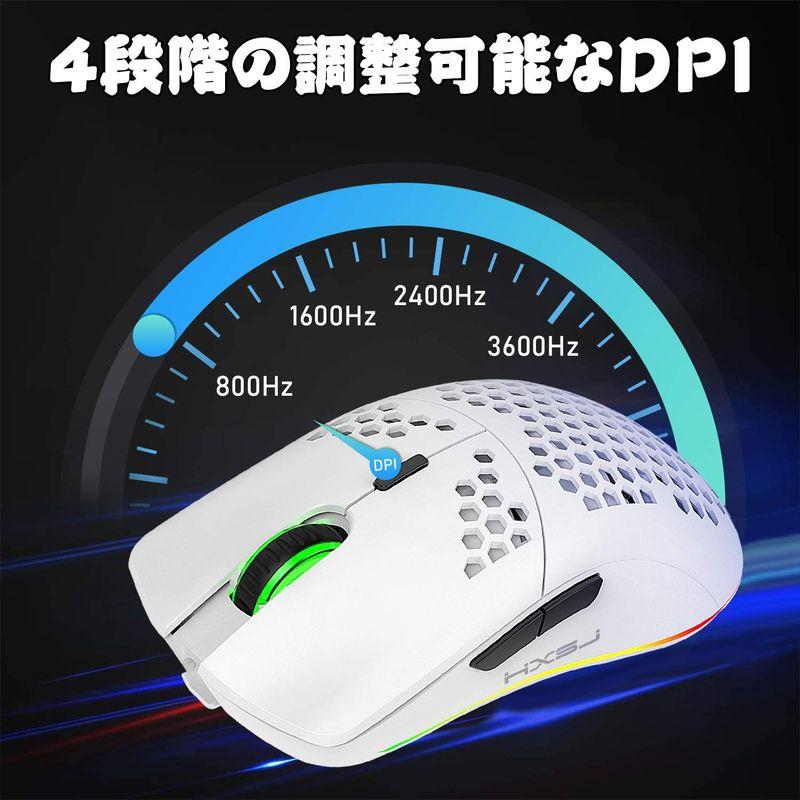 ゲーミングマウス 無線 軽量 ハニカムデザイン 光学式 RGB バックライト 6ボタン 4段DPI調節可能 充電式750mAh 2.4GHz｜ageha-shop｜09