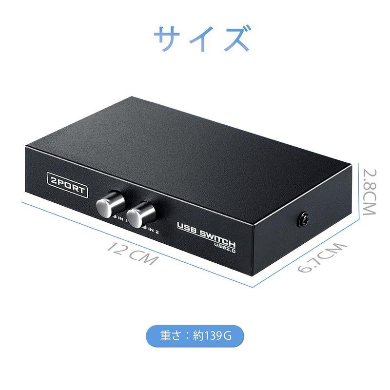 USB切替器 USB2.0設備 2入力1出力 USB切替器スイッチ 2ポート PC2台用 パソコン プリンタ 切り替えスイッチ 手動切替機能｜ageha-shop｜02