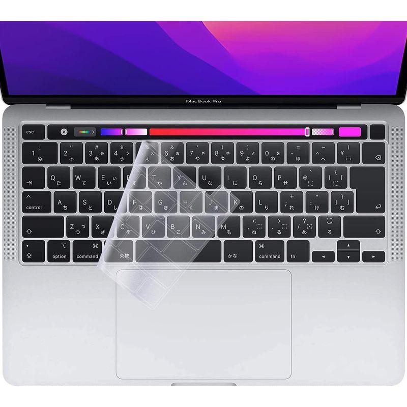 2022 M2チップMacBook Pro 13 キーボードカバー (A2338/A2289/A2251) / Pro 16 (2019モデ｜ageha-shop｜06