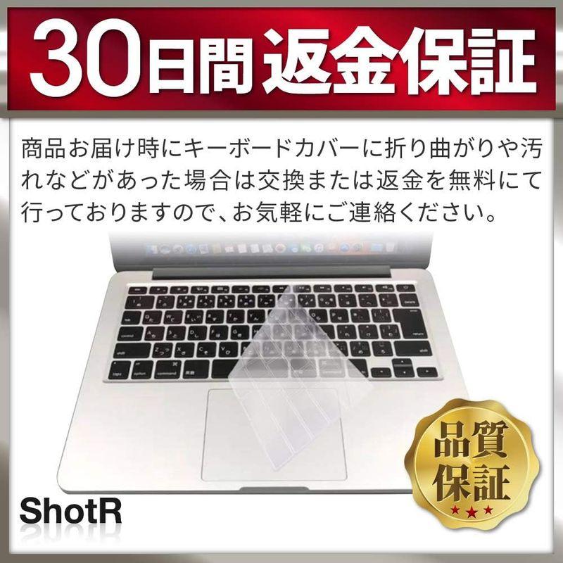 2020年11月発売 M1チップ 搭載モデル Macbook Air 13 2020 A2337 / A2179用 キーボードカバー 日本語｜ageha-shop｜03