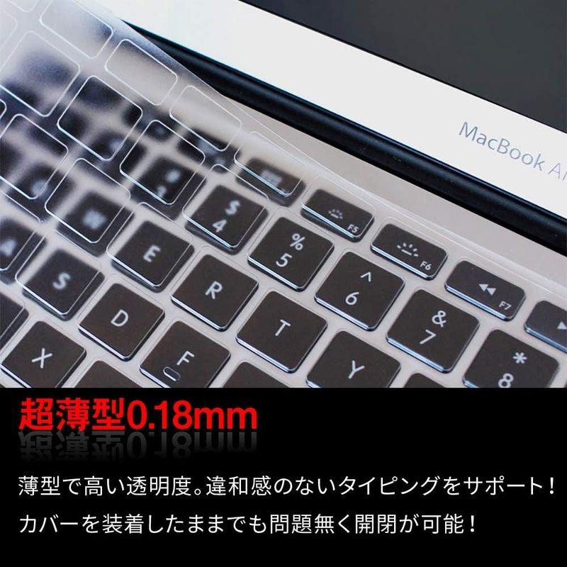 2020年11月発売 M1チップ 搭載モデル Macbook Air 13 2020 A2337 / A2179用 キーボードカバー 日本語｜ageha-shop｜06