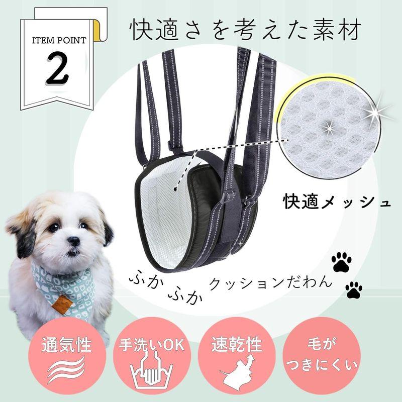 Kirakuen 犬 介護 ハーネス 歩行補助ハーネス (小型用) ペットサロン監修 独自の安定調節バンド付｜ageha-shop｜05