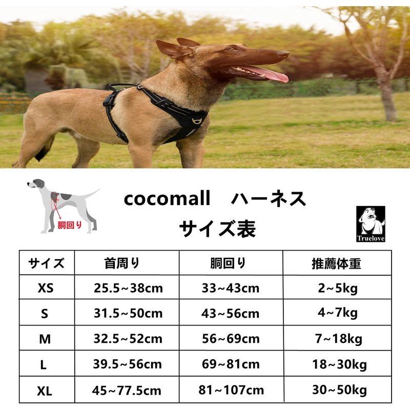 cocomall 2023最新 犬用ハーネス 犬用胴輪 ドッグ ペット用品 ハーネス 3M反射材料 訓練 ナイロン製 小型犬、中型犬、大型犬｜ageha-shop｜08