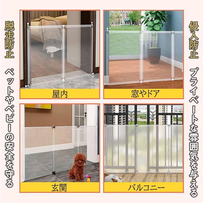 Puhang ペットフェンス 犬 サークル ケージ ペットゲート 柵 猫 Puhang ペットフェンス 犬 サークル ケージ ペットゲート 柵 猫
