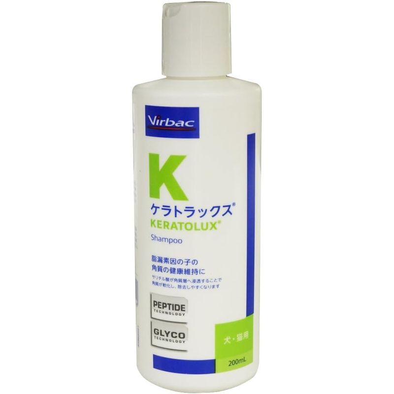 ビルバック (Virbac) 犬猫 ケラトラックス ペプチドシャンプー 200ml｜ageha-shop｜02