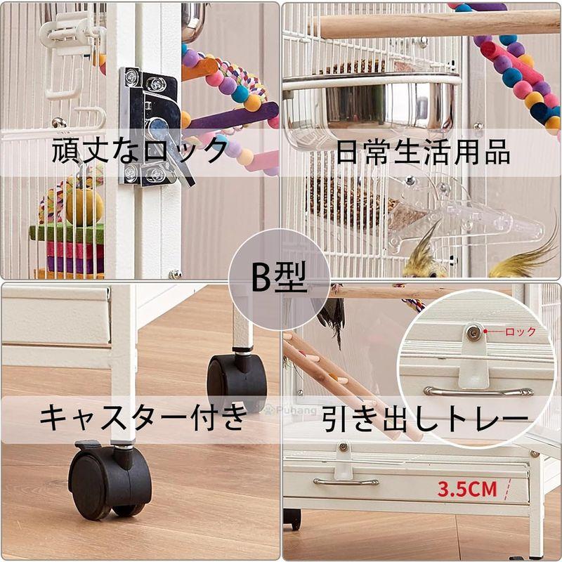 Puhang 鳥かご 鳥ケージ 45*45*77cmインコ 大きいケージ 豪華 Puhang 鳥かご 鳥ケージ 45*45*77cmインコ 大きいケージ 豪華