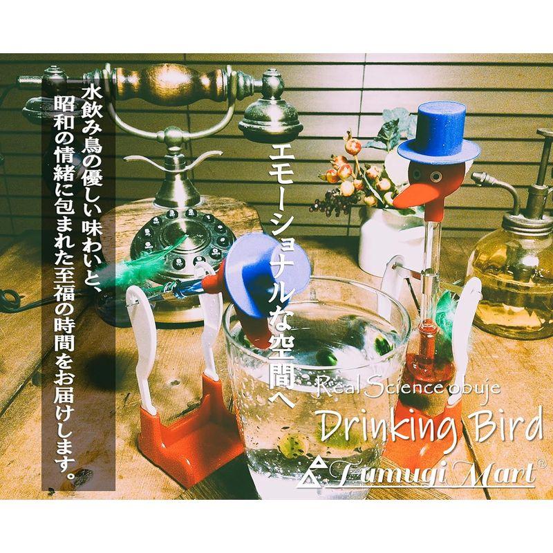 TumugiMart Drinking Bird ドリンキングバード 水飲み鳥 (青)｜ageha-shop｜04