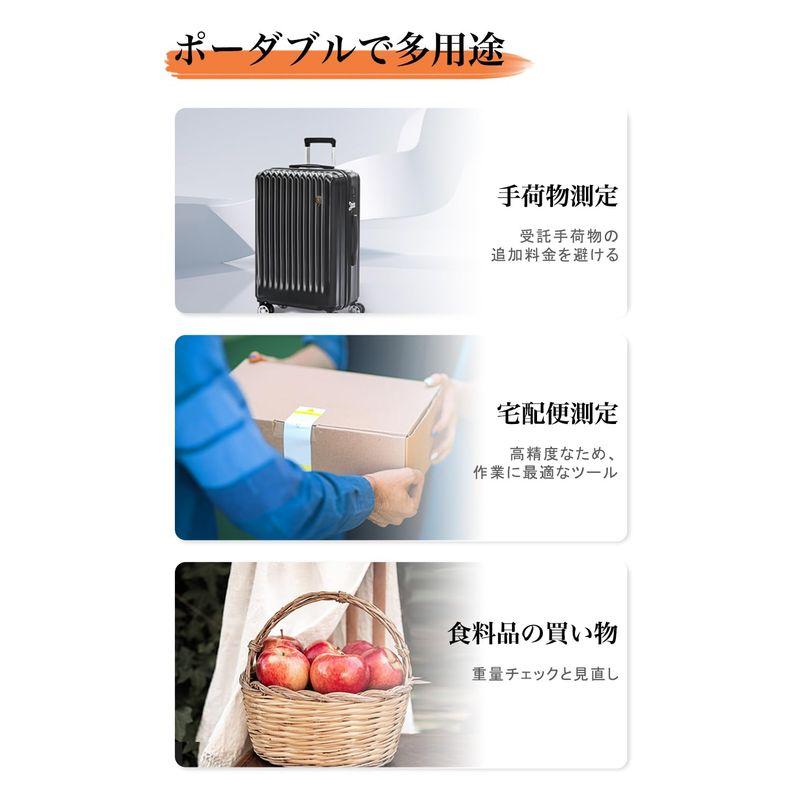 New Trip 荷物 旅行はかり 高精度計量 デジタルはかり 携帯式 ラゲッジスケール バッテリー付き 1m巻尺内蔵 吊り下げ 重量計 最｜ageha-shop｜03