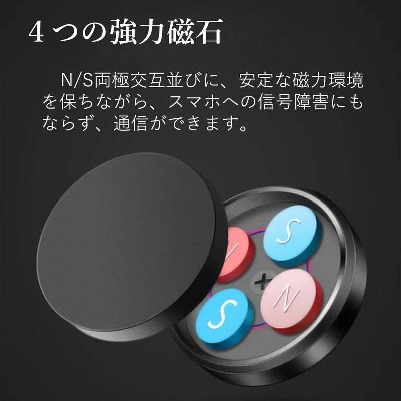 MAUCCYUL スマホスタンド 車載携帯ホルダー マグネット 磁気カーマウントホルダー iPhone/Android スマホに対応 車載ホ｜ageha-shop｜03