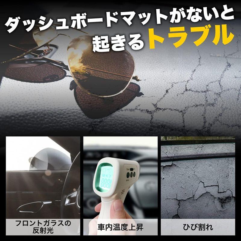富士drive フィアット 500 適合 ダッシュボード マット FIAT500 日焼け防止 映り込み 対策 ダッシュボード カバー｜ageha-shop｜02