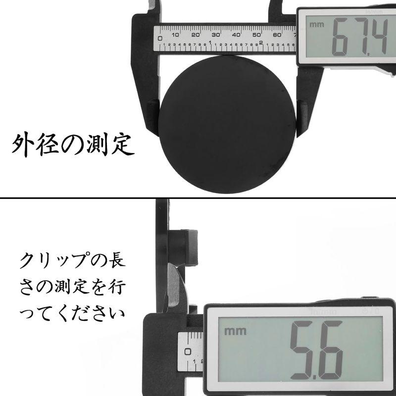 センターキャップ 外径 67mm 内径 61mm 4個 ブラック ABS カー ホイールセンターキャップ ハブキャップ｜ageha-shop｜08