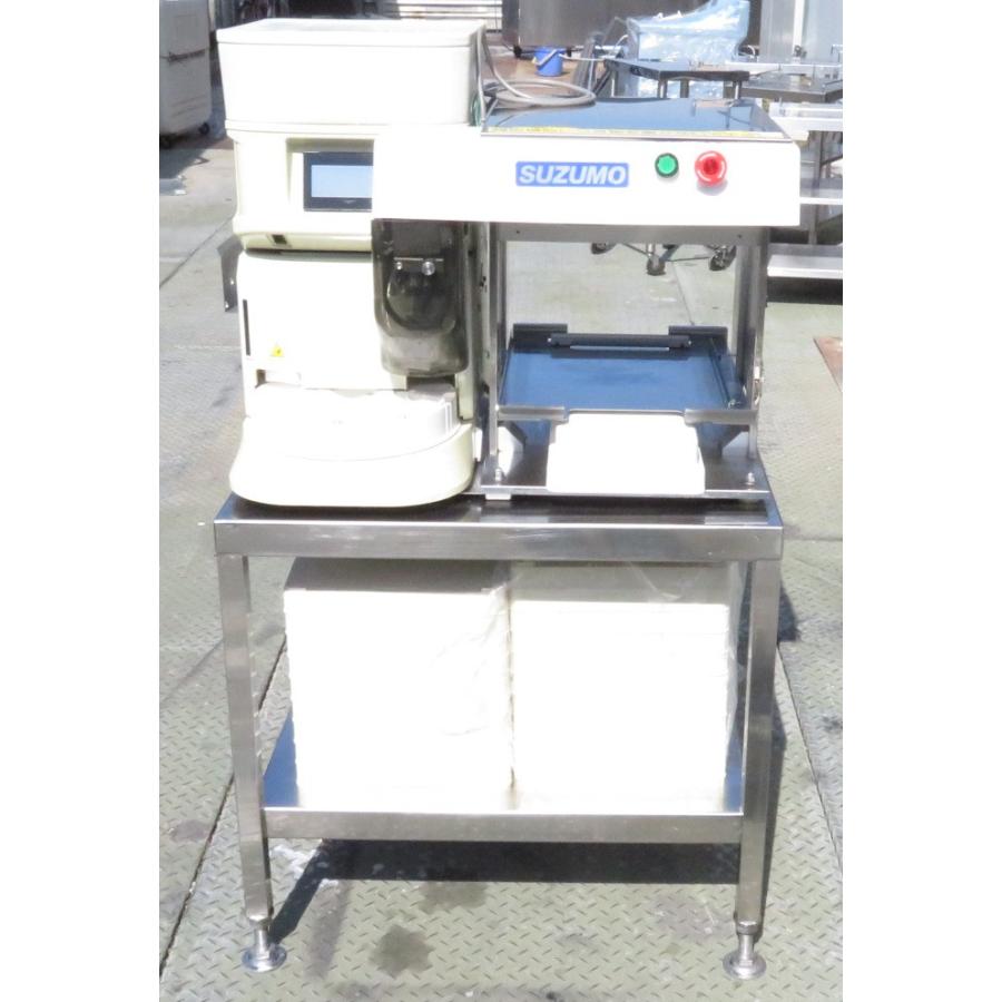 保証付】16年 鈴茂器工 業務用小型シャリ玉移載装置TRS-FMA 小型 保証付】16年 鈴茂器工 業務用小型シャリ玉移載装置TRS-FMA 小型
