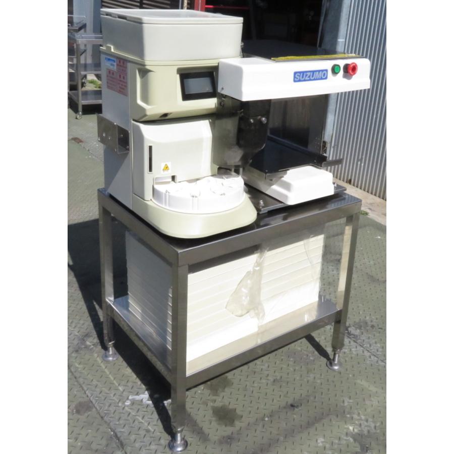 保証付】16年 鈴茂器工 業務用小型シャリ玉移載装置TRS-FMA 小型 保証付】16年 鈴茂器工 業務用小型シャリ玉移載装置TRS-FMA 小型